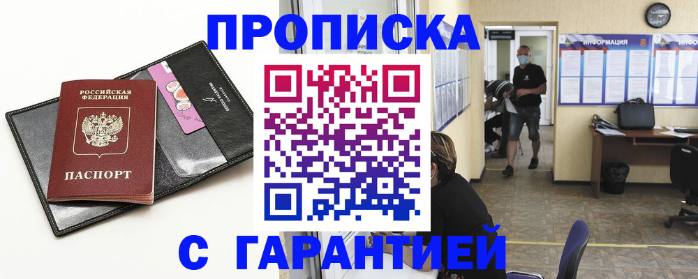 форма 3 в Нижнем Новгороде